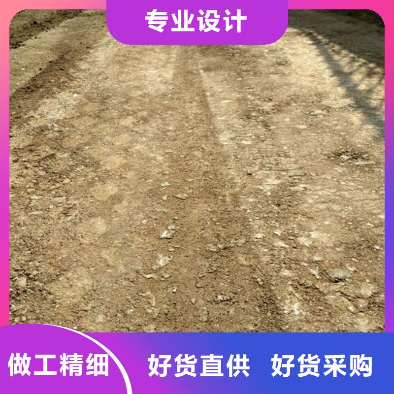 当地(原生泰)供应原生泰土壤固化剂的销售厂家