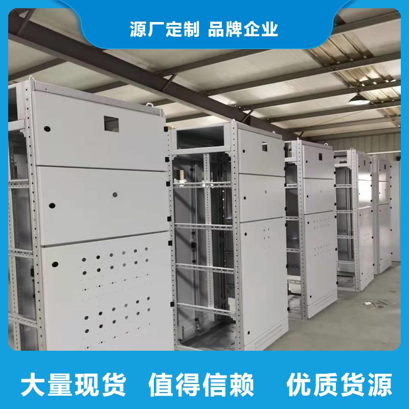 东广变压器柜质量可靠的厂家