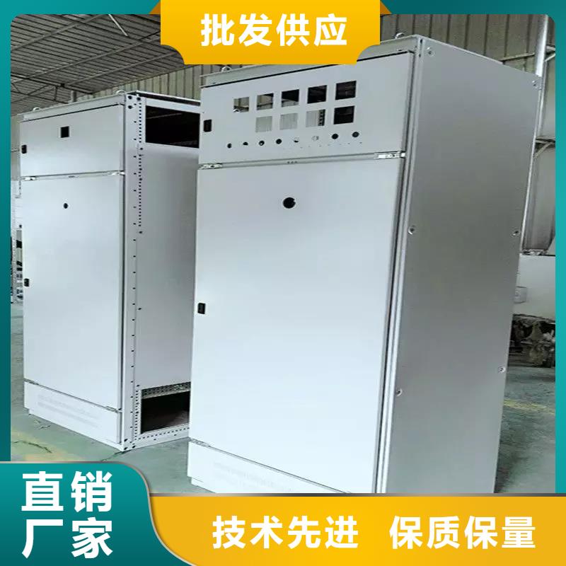 东广C型材结构电抗柜质量好发货快-东广成套柜架有限公司-产品视频