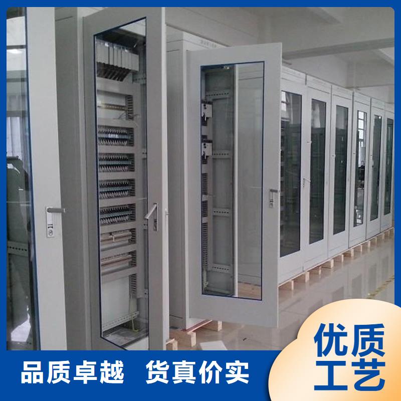 同城《东广》C型材配电柜壳体-C型材配电柜壳体质量优