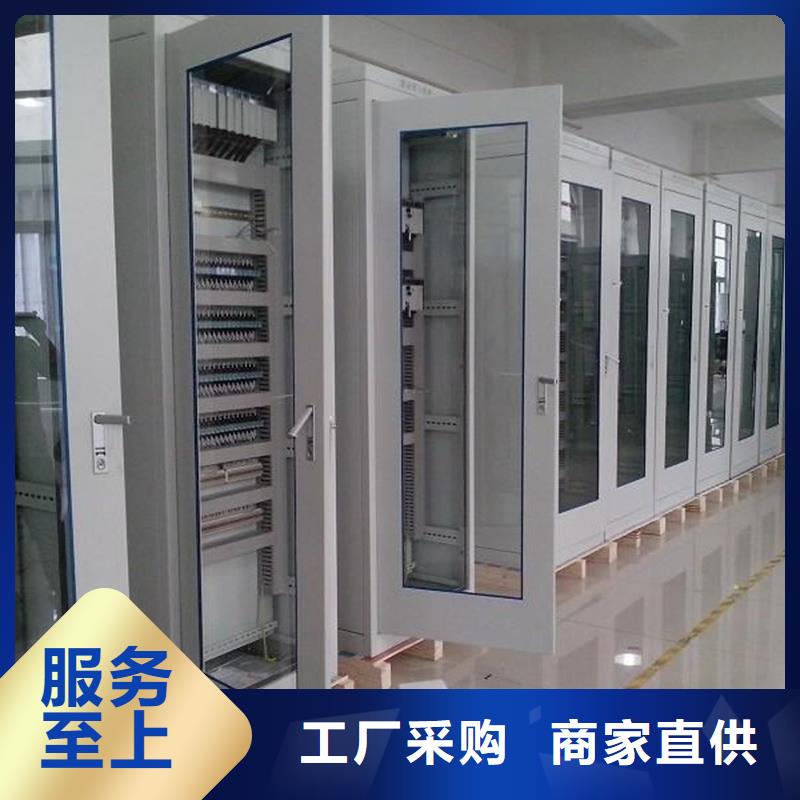 C型材配电柜壳体现货当地东广成套柜架有限公司供应商