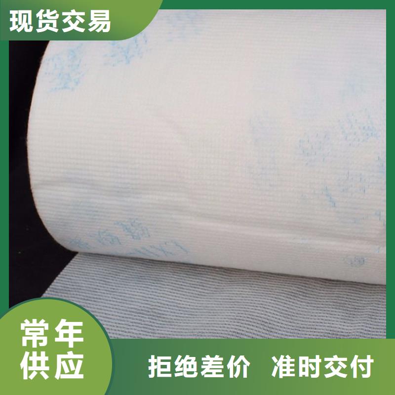 购买信泰源科技有限公司附近耐高温碳晶发热板用无纺布厂家