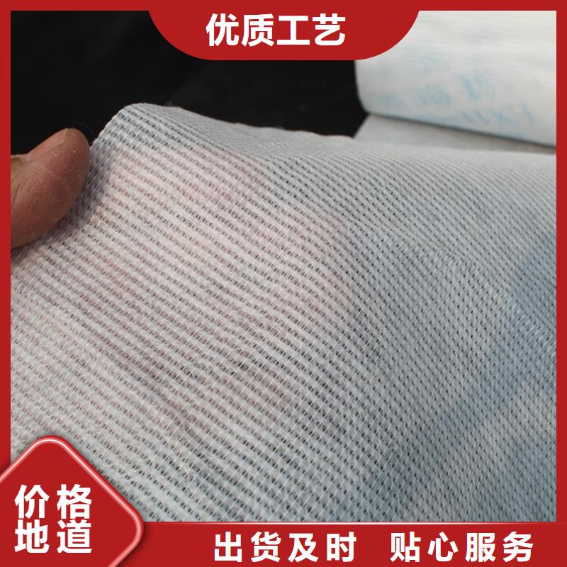 推荐定制[信泰源]耐高温碳晶发热板用无纺布厂家