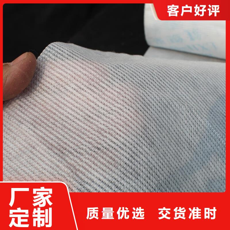 周边<信泰源>耐高温碳晶发热板用无纺布质量优质