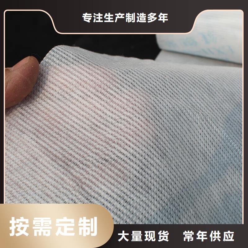买厂家拥有先进的设备[信泰源]耐高温碳晶发热板用无纺布必看-质量有保障