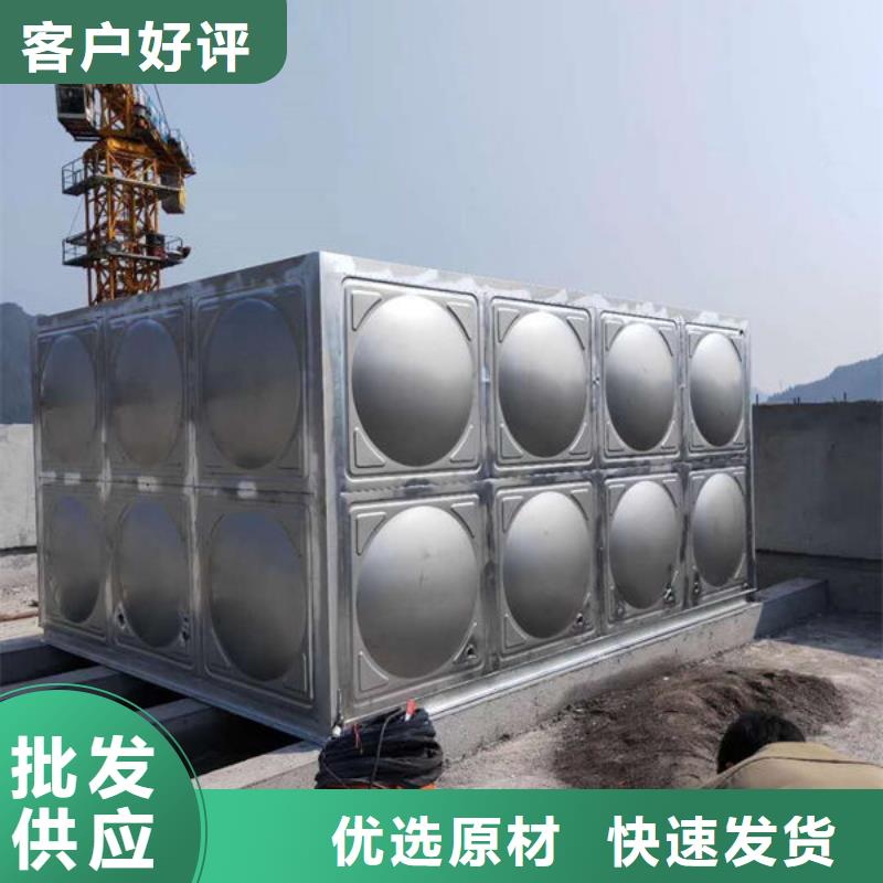 昌江县消防水箱材质有几种价格低批发