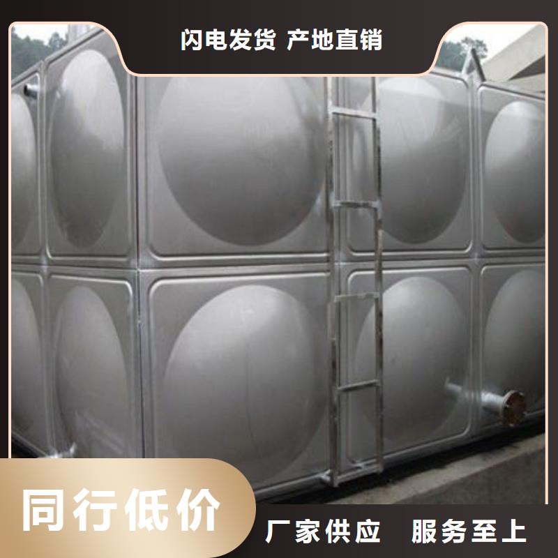 昌江县消防水箱材质有几种价格低批发