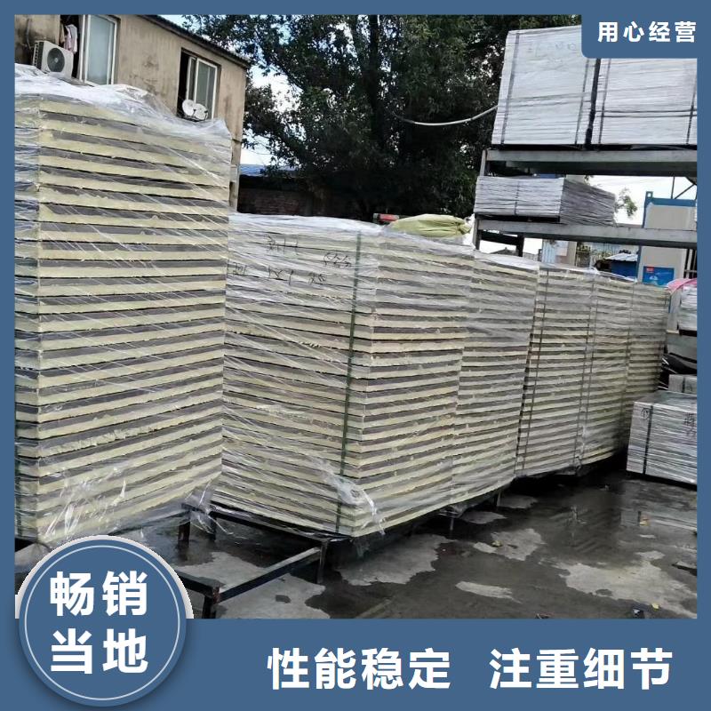 水箱,保温水箱买的是放心
