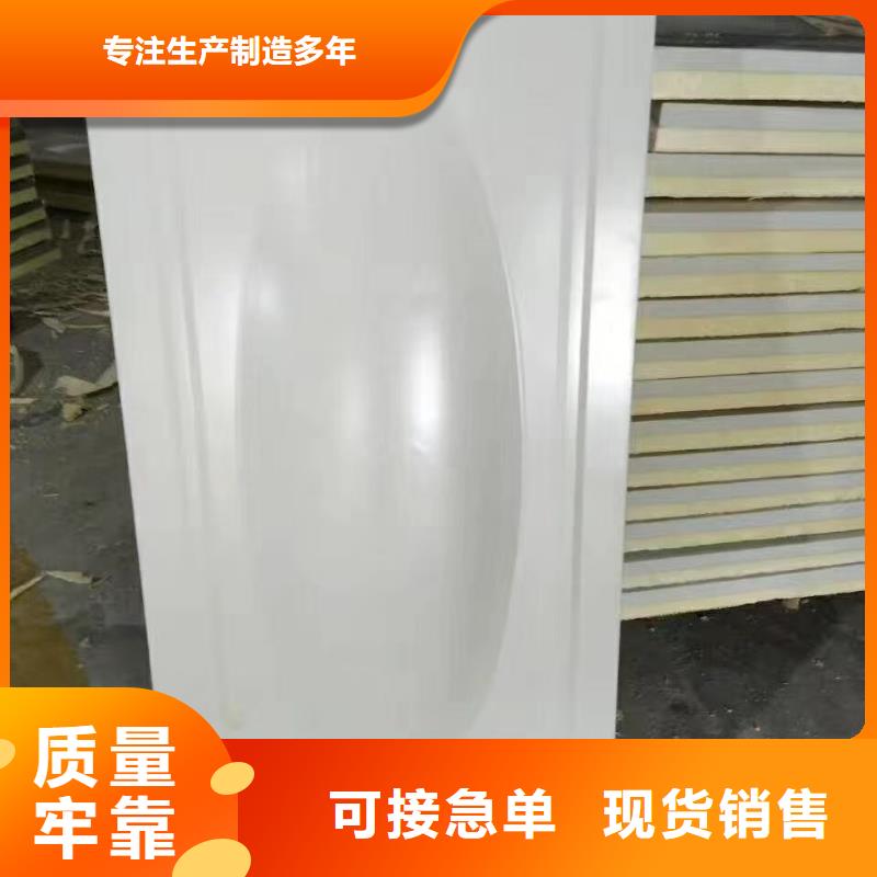 水箱【不锈钢生活水箱】一站式采购商家
