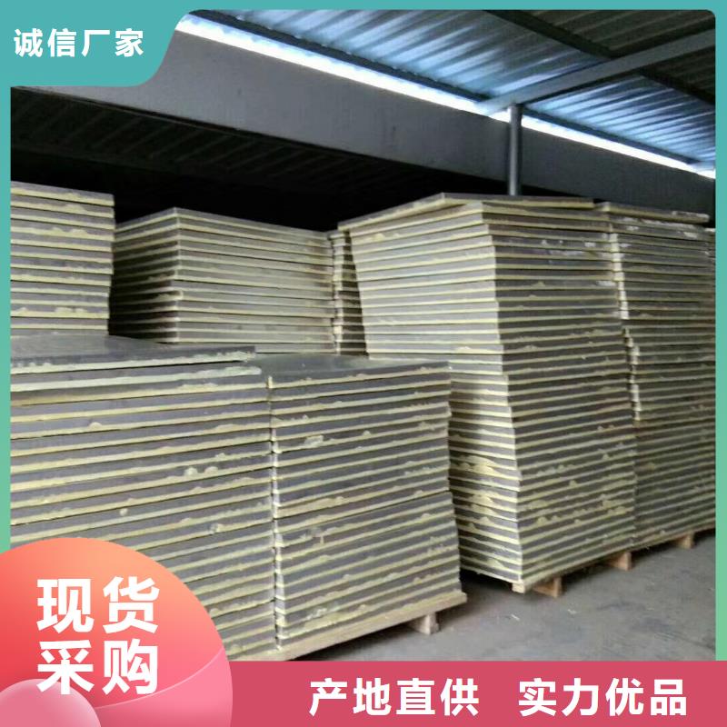 水箱【不锈钢生活水箱】实时报价