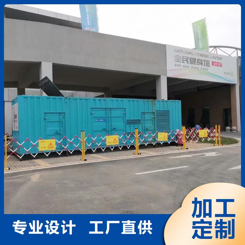 应急电源车发电机出租（400KW500KW发电机出租底价）支持并机