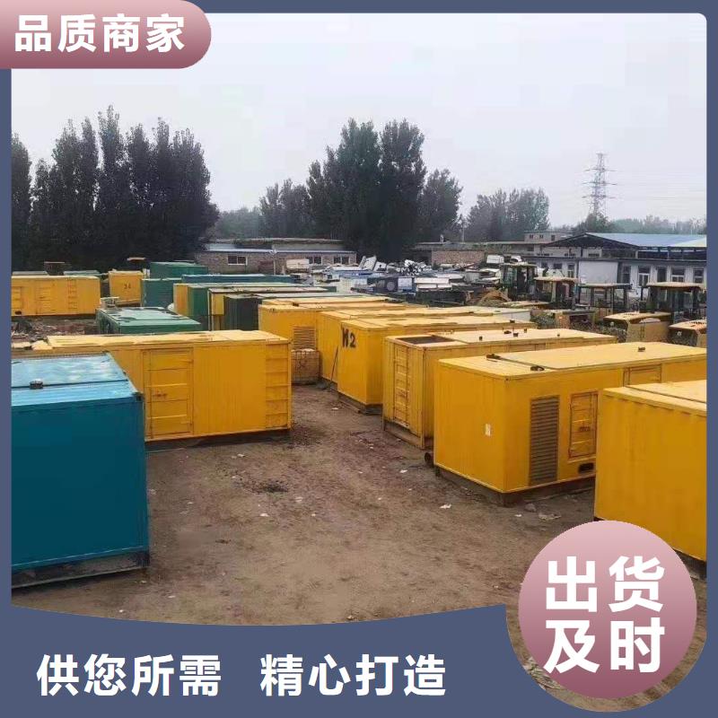 千伏安电力50KW/100KW/150KW/200KW发电车出租（柴油发电机租赁出租/销售）