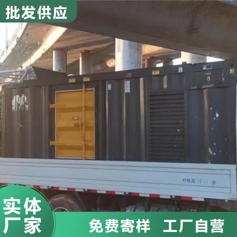 万宁市逸尔发电机UPS不间断电源出租价格上门服务