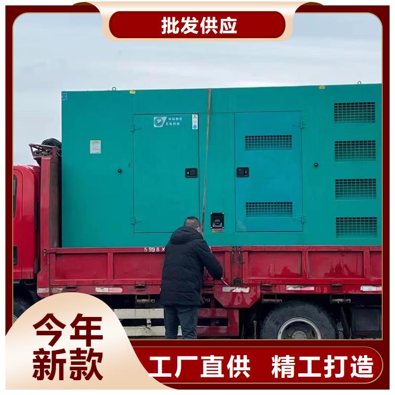 应急发电机电源车出租租赁（）50KW100KW200KW发电车租赁