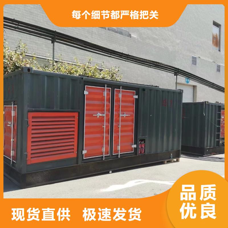 专业发电机出租租赁电话（今日发布）工地备用发电机出租50KW-1000KW环保发电机出租