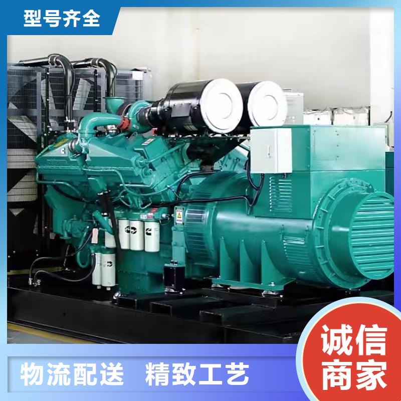 停电缺电限电找发电机（50KW-3000KW发电机出租）全天服务