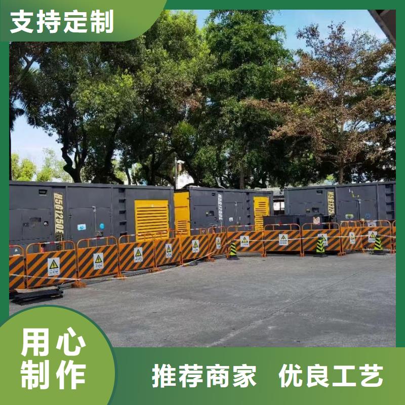 发电机出租公司（600KW/700KW发电机出租）长期供应