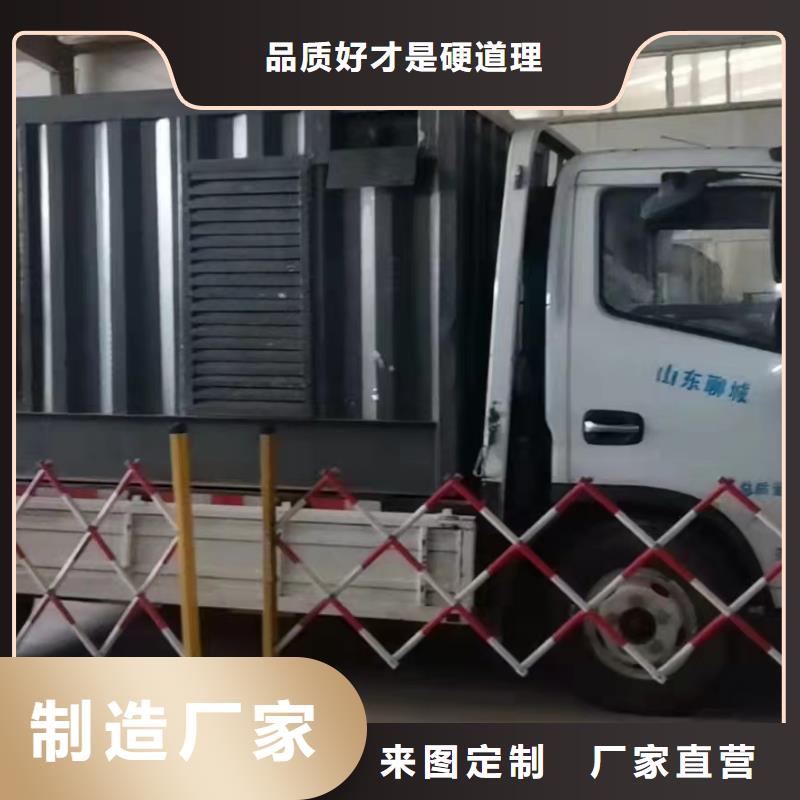 高压发电车10KV/15KV/20KV/25KV/35KV发电机租赁公司报价(常年出租无押金）