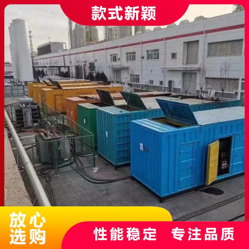 万宁市400KW发电机、UPS电源租赁新模式价格实惠