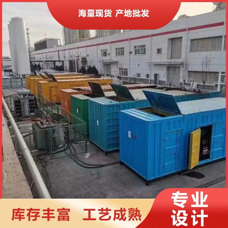 发电机UPS电源出租（今日发布）长期供应50KW-3000KW发电机出租