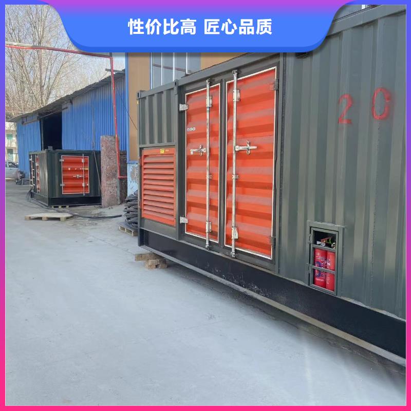 发电机出租租赁发电机电缆线出租备用电源出租应急发电机出租【500kw发电机租赁】欢迎询价