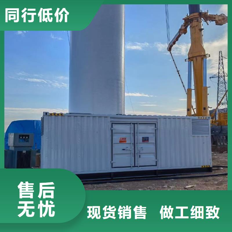 100KW/200KW应急发电车出租（附近发电机租赁厂家）