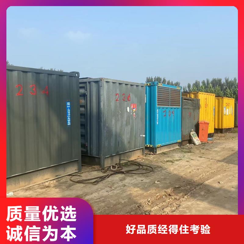 汕头市月浦街道应急发电车怎么租用直供厂家】UPS电源租赁电话