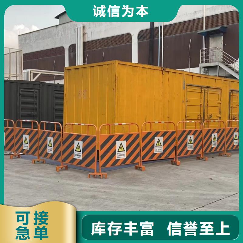 高压发电车10KV/15KV/20KV/25KV/35KV发电机租赁公司报价(常年出租无押金）