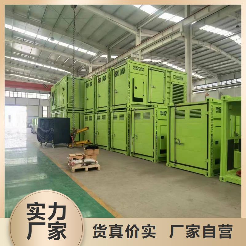 发电机出租租赁厂家（）50KW100KW200KW发电车租赁