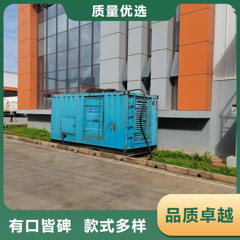 专业发电机租赁公司【700KW/800KW发电机出租】功率齐全