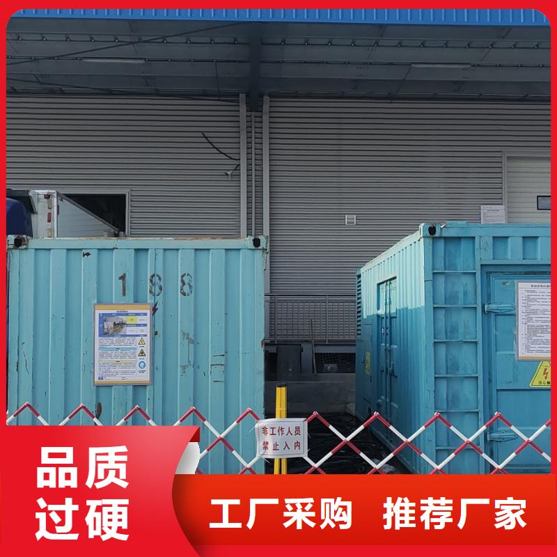 专业发电机出租租赁电话（今日发布）工地备用发电机出租50KW-1000KW环保发电机出租