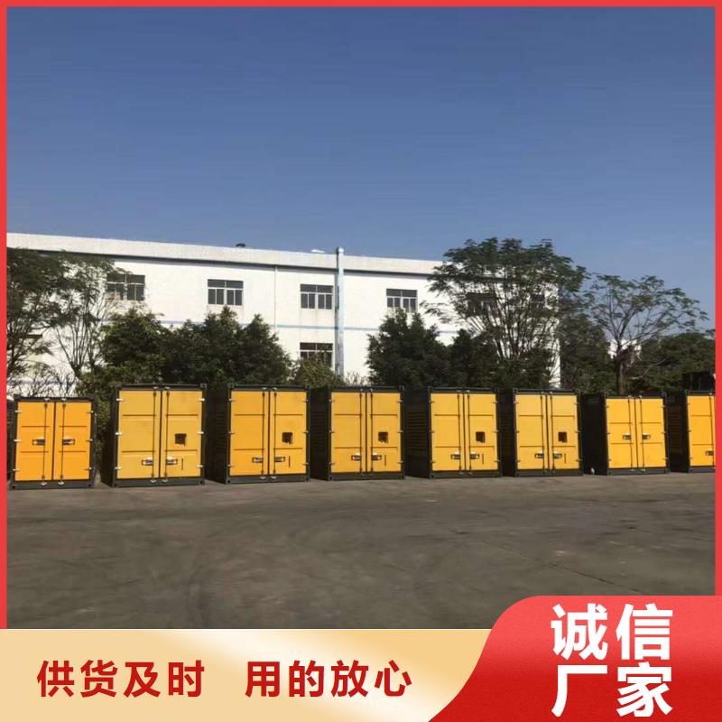 逸尔发电机出租报价表（800KW/1000KW/1600KW发电机组租金便宜）