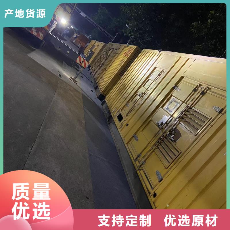 800KW发电机出租出租各型号电缆线/24小时发电