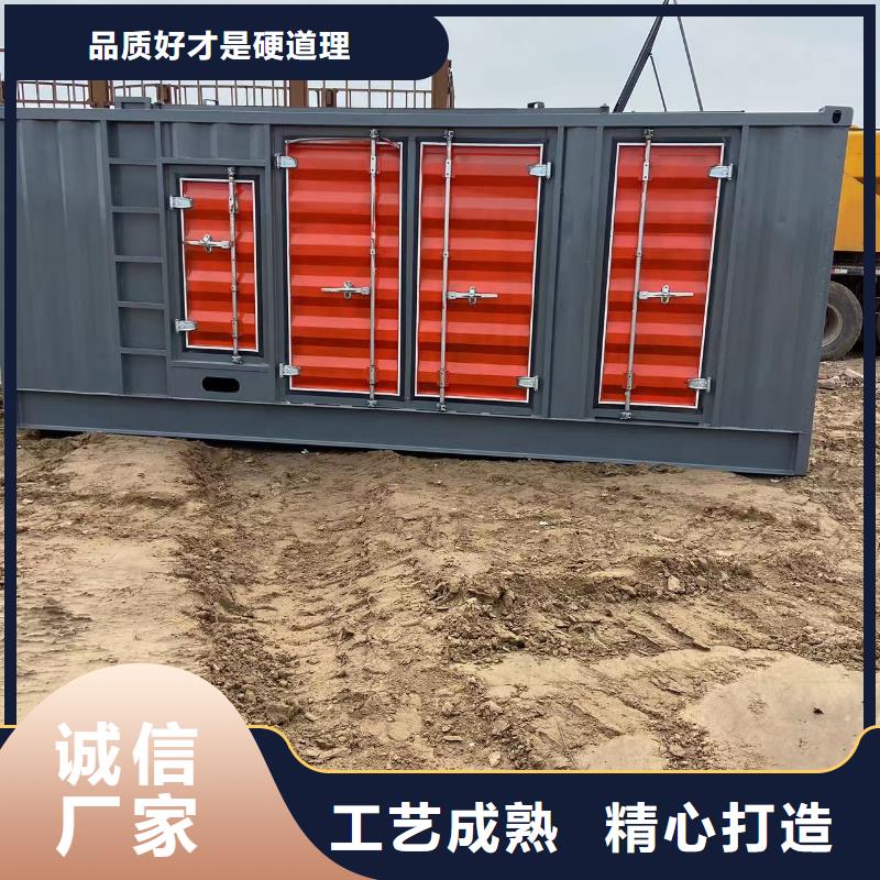 400KW/500KW/600KW发电机发电机出租批发市场(静音省油）