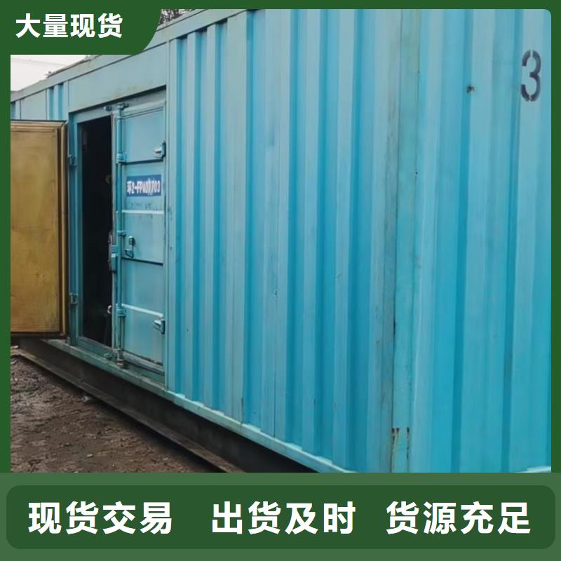 地名】发电机租赁有限公司（厂家报价）电缆线出租16平方一240平方电缆线租赁可日租月租