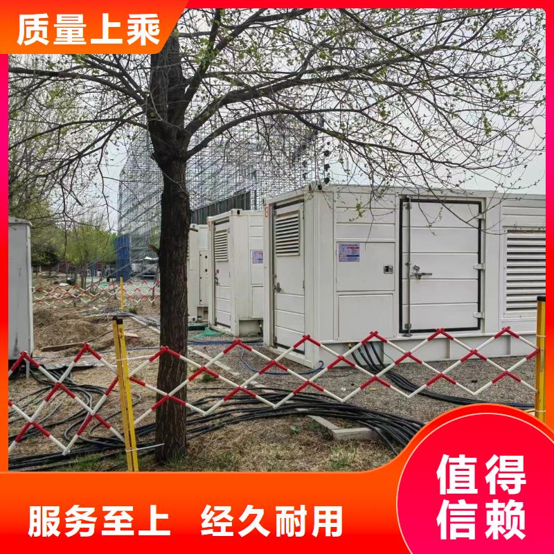 200KW发电机出租租赁（备用发电机出租}