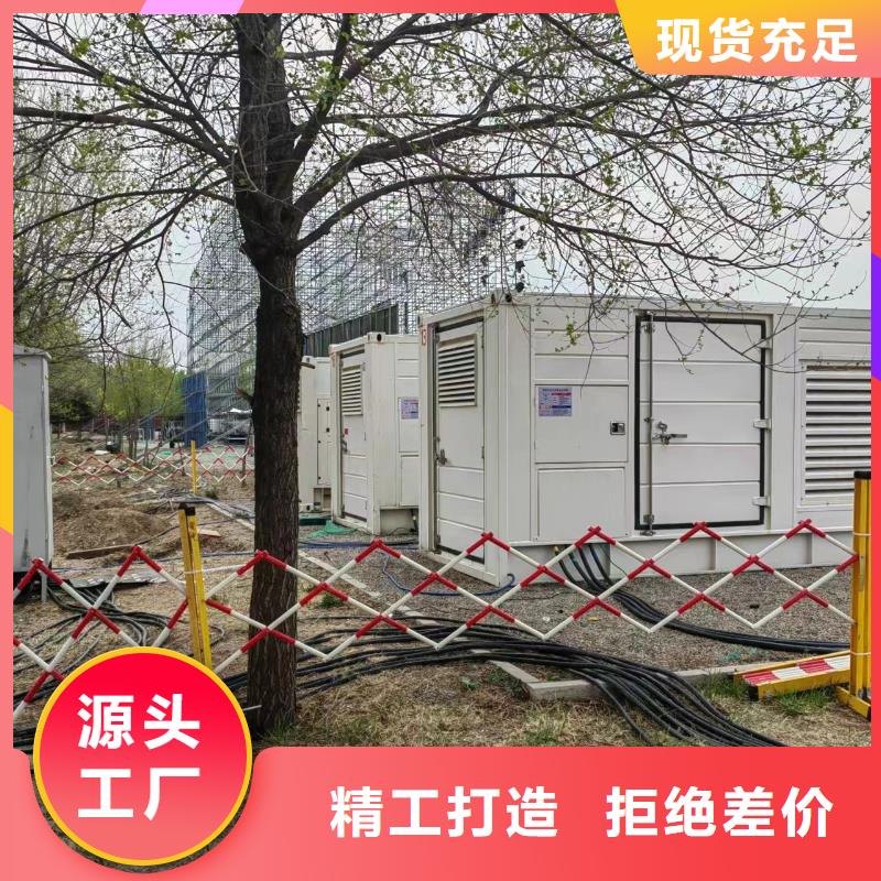 发电机（UPS电源、电缆线）出租新方式推荐厂家