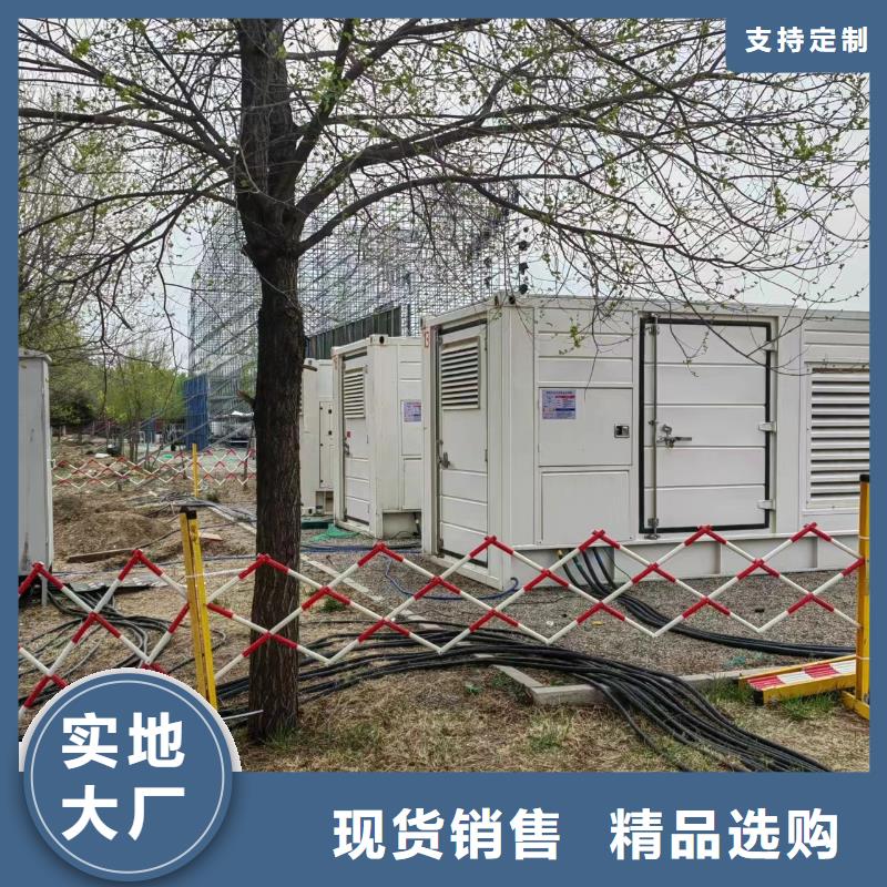 大型发电机组出租/公司【1000KW/1200KW发电机出租】日租月租