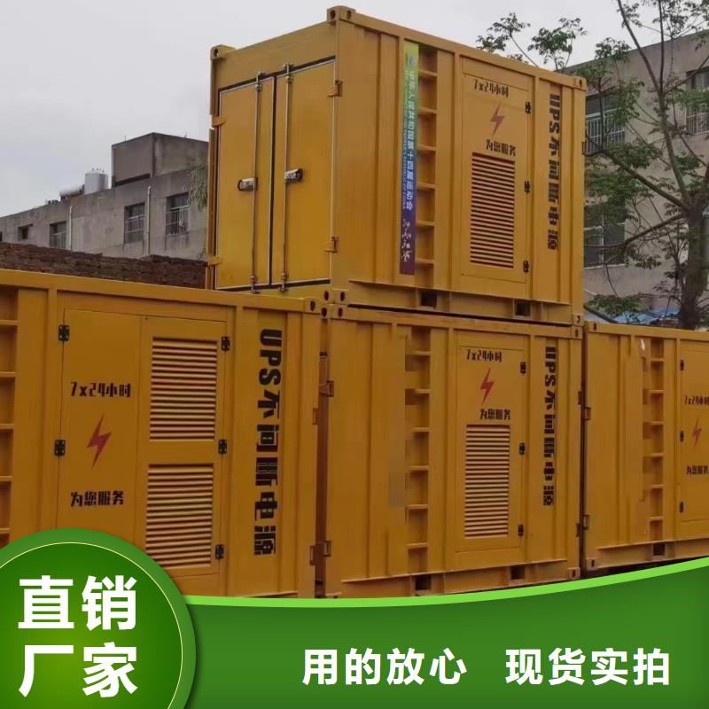 昌江县800KW发电机出租昌江县出租各型号电缆线/24小时发电