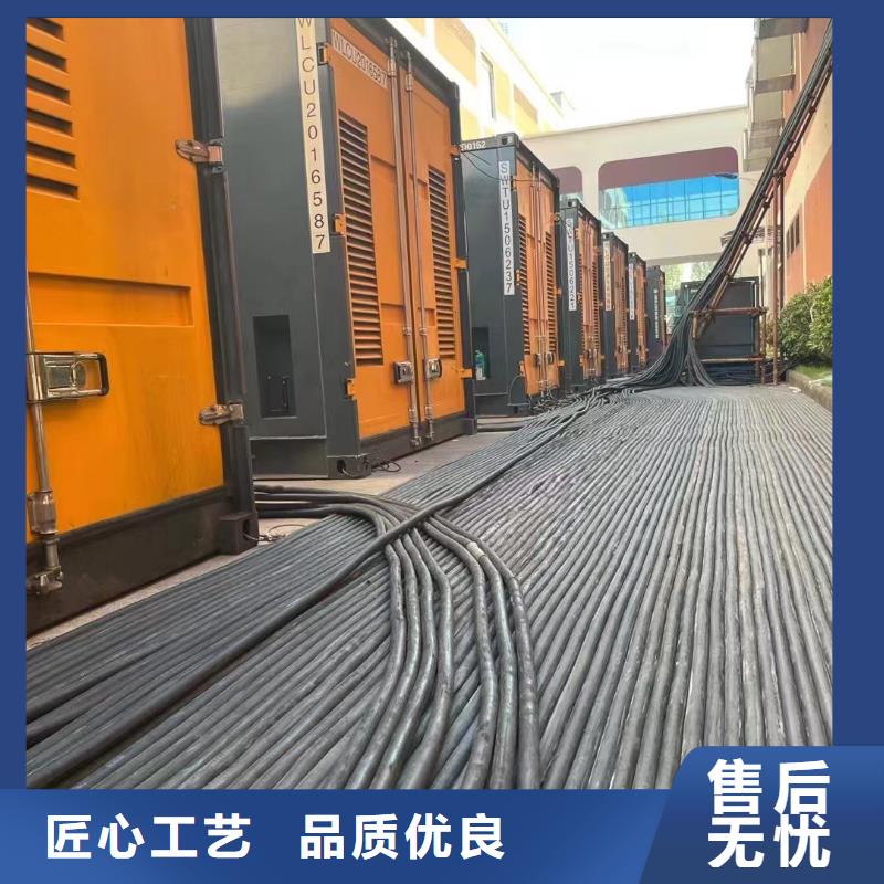 400KW发电机出租厂家（）工程建设应急发电