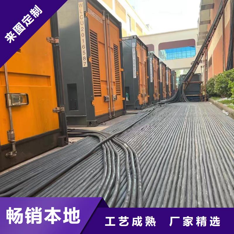 专业发电机租赁公司【700KW/800KW发电机出租】功率齐全