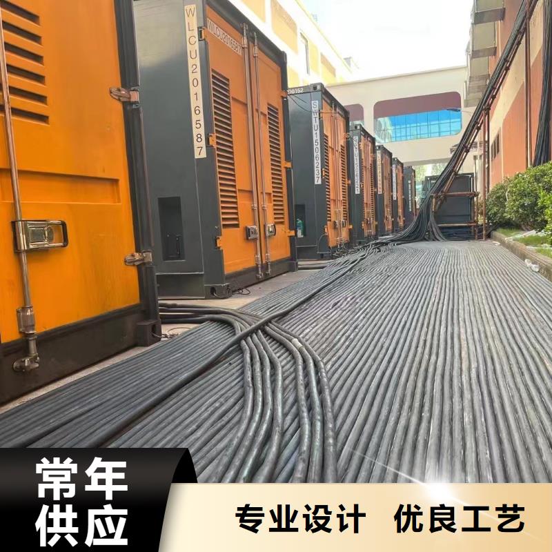 工厂备用发电机出租（进口50KW-3000KW发电机出租）长期供应