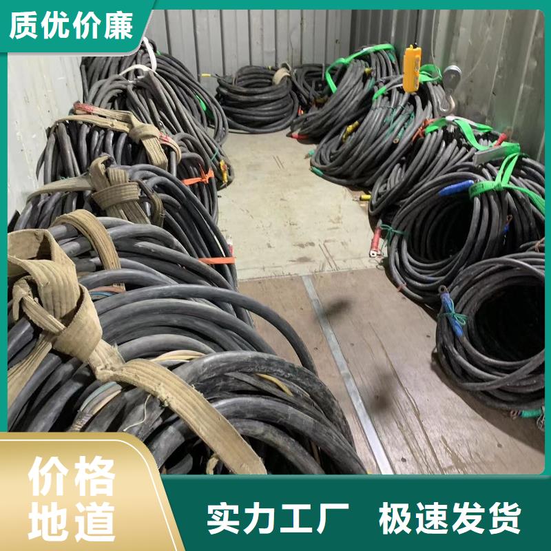 静音发电机租赁电话【400KW/500KW/600KW发电机组】全自动设备