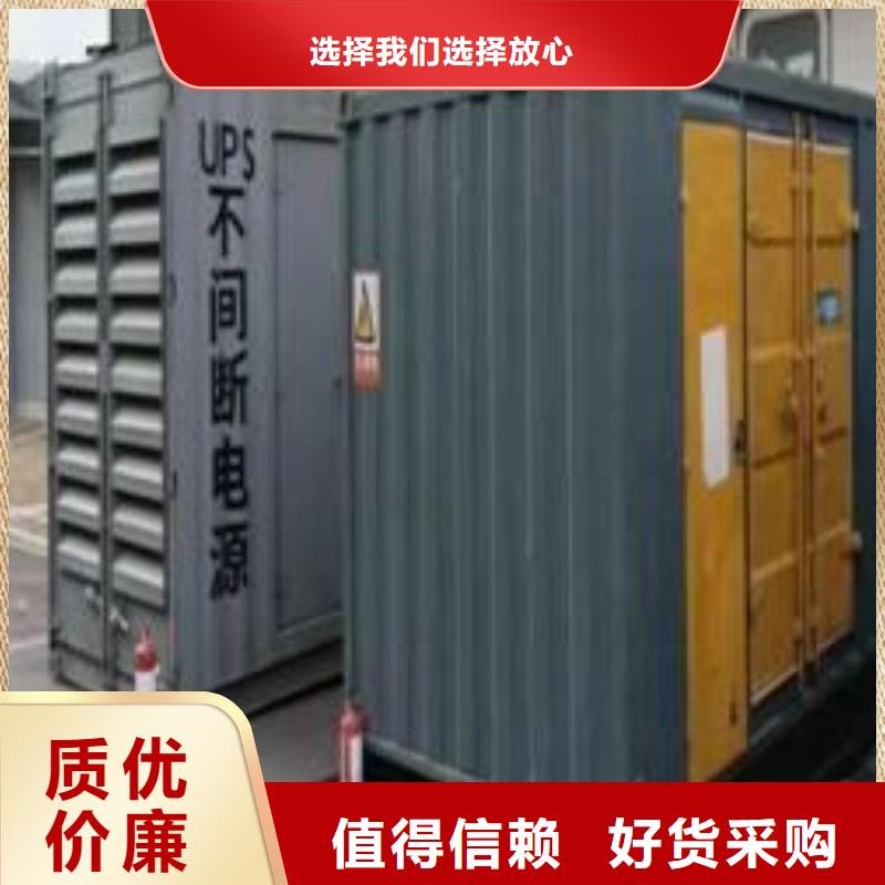 应急电源车发电机出租（10KV15KV20KV高压发电机出租公司）日租月租