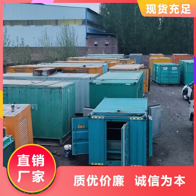 附近租赁200KW发电车/电缆线出租/源头厂家