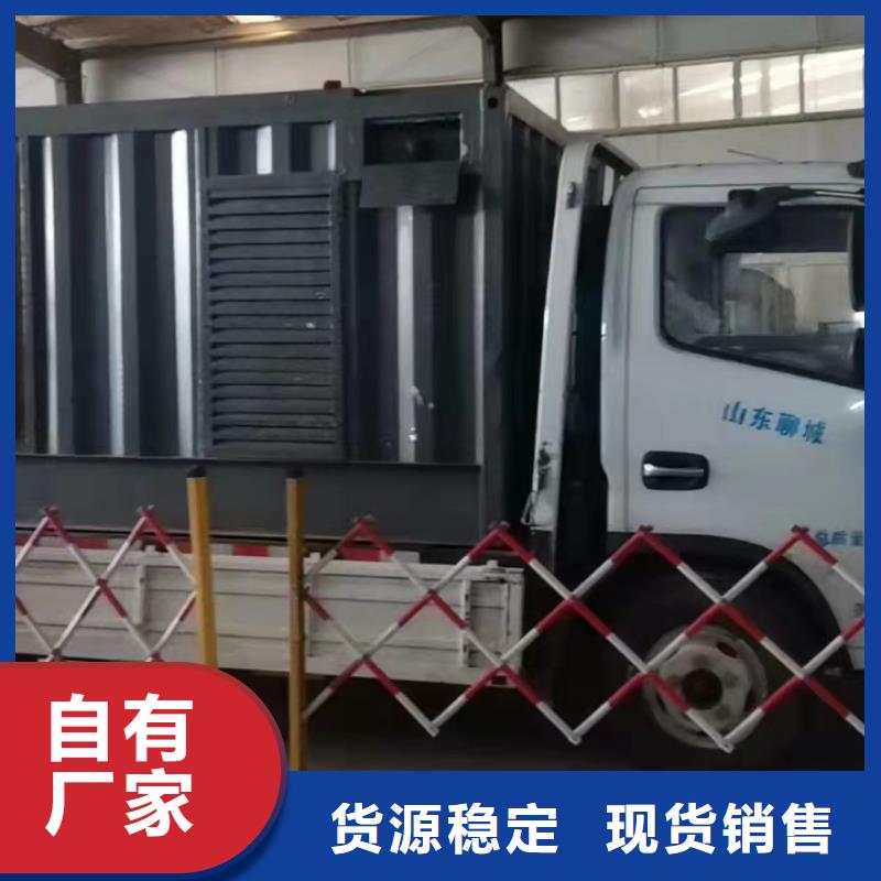 200KW发电机出租租赁400KW发电机电缆线出租UPS电源出租_500kw发电机租赁价格低于同行