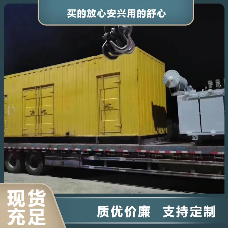 发电机/UPS电源出租租赁（24小时发电）100KW/200KW/300KW/400KW发电机出租低价