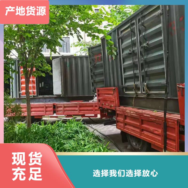 发电机/UPS电源出租租赁（优选公司）100KW/200KW/300KW/400KW发电机出租低价