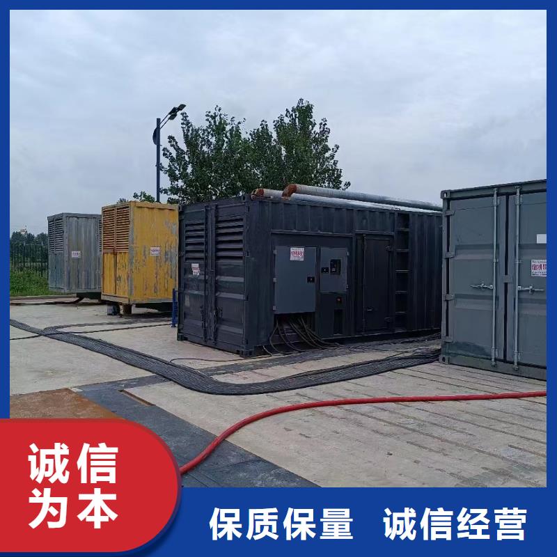 应急发电车/移动电源车出租（优选公司）100KW/200KW/300KW/400KW发电机出租低价