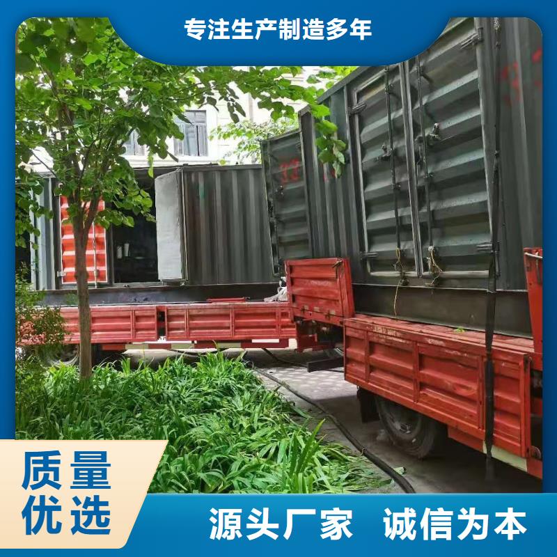 应急发电车/移动电源车出租（优选公司）100KW/200KW/300KW/400KW发电机出租低价